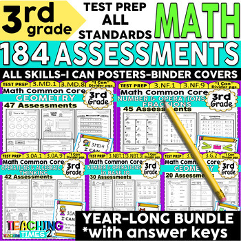 Preview of 3rd Grade Common Core  Math Assessments- Full Year Bundle