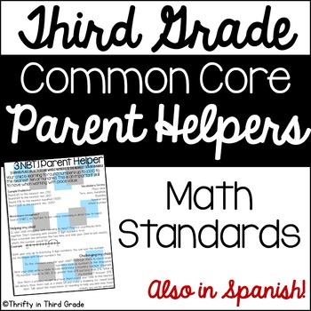 Preview of 3rd Grade Common Core Math Parent Handouts -also in Spanish