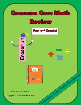 Common Core Math Review for 3rd Grade by HollinDay Inn | TpT