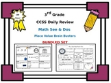 3rd Grade Common Core Math See & Do and Place Value Brain 