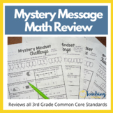 3rd Grade Common Core Math Test Prep Game ALL standards 