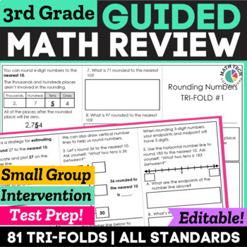 3rd Grade Guided Math - All Standards - Test Prep