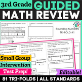 3rd Grade Math Review | Guided Math Intervention | Math RTI | Test Prep Trifolds