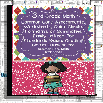 3rd Grade Common Core Standards Math Assessments Third {100% Aligned}