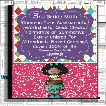 Preview of 3rd Grade Common Core Standards Math Assessments Third {100% Aligned}