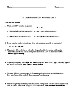 Preview of 3rd Grade Common Core Unit 2 Test