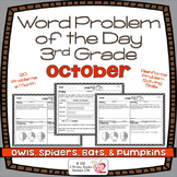 Word Problems 3rd Grade, October, Spiral Review, Distance 