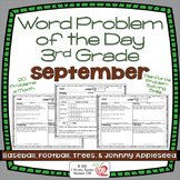 Word Problems 3rd Grade, September, Spiral Review, Distanc