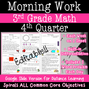 Preview of 3rd Grade Daily Math Morning Work - 4th Quarter