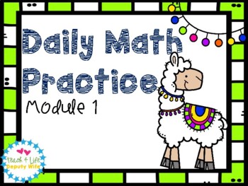 Preview of 3rd Grade Daily Math Practice, Part 1