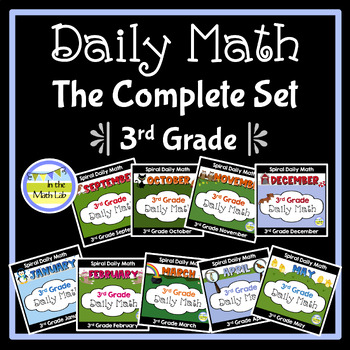 Preview of 3rd Grade Daily Math Spiral Review COMPLETE SET BUNDLE
