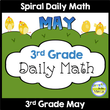 Preview of 3rd Grade Daily Math Spiral Review MAY Morning Work or Warm ups