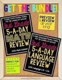 3rd Grade Daily Math and Language Spiral Review Bundle 