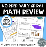 Whole Year 3rd Grade Spiral Math Review | Morning Work | H