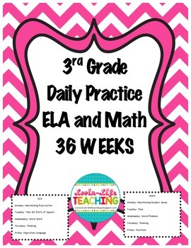 Preview of 3rd Grade Daily Spiral Review Printables for ELA and Math- ALL YEAR- NO PREP!