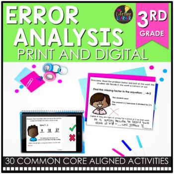 Preview of Error Analysis 3rd Grade  | Third Grade Math Worksheets