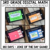 3rd Grade Digital Math Spiral Review | 180 Days 
