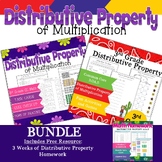 3rd Grade Distributive Property of Multiplication 3.OA.5 Bundle
