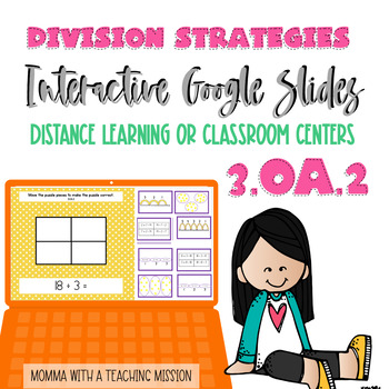 Preview of 3rd Grade Division Strategies 3.OA.2 Google Slides Google Classroom
