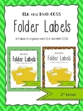 3rd Grade ELA & Math CCSS Folder Labels **BUNDLE**