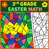 3rd Grade Easter Math | Color by Number | No Prep Printables