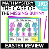 3rd Grade Easter Math Mystery | Third Grade Math Review Wo