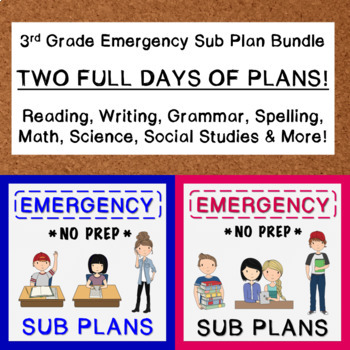 Preview of 3rd Grade Emergency Sub Plan Bundle (2 FULL days!)