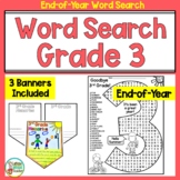 3rd Grade End of Year Activities Word Search and Banners D