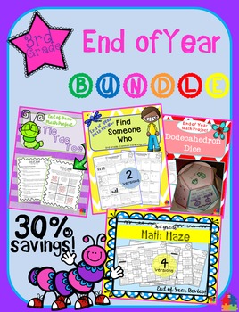 Preview of 3rd Grade End of Year BUNDLE