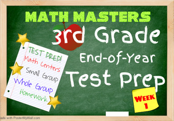 Preview of 3rd Grade Math End of Year Common Core Test Prep, 5 Days of Test Prep (Packet 1)