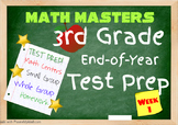3rd Grade Math End of Year Common Core Test Prep, 5 Days o