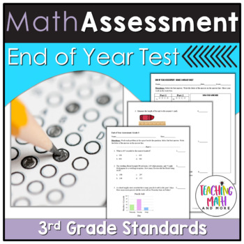 Preview of 3rd Grade End of Year Math Assessment