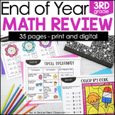 3rd Grade End of Year Math Review | 3rd Grade Math Review 