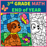 Preview of 3rd Grade End of  Year Math Review | Color by Code