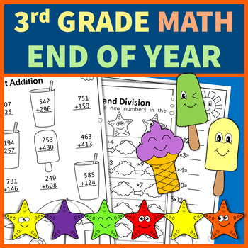 Preview of 3rd Grade End of the Year Math Review