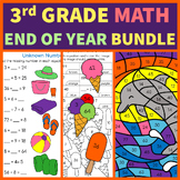 3rd Grade End of the Year Math Review | Bundle