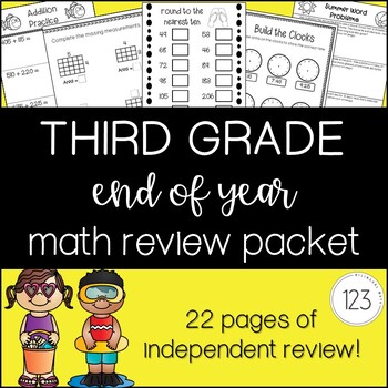 Preview of 3rd Grade End of the Year Math Review [[NO PREP!]] Packet