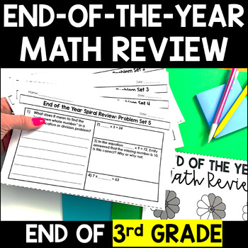 Preview of 3rd Grade End of the Year Math Spiral Review | Daily Math Review Worksheets