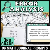 3rd Grade Error Analysis Math Review Activities Prompts Bo
