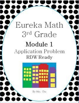 Preview of 3rd Grade Eureka Math Application Problems for All Modules 1-7