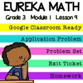 3rd Grade Eureka Math Module 1 Lesson 9 - Google Slide Digital Lesson