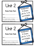 3rd Grade Expressions Math: Unit 2 Review Study Guide- Mul
