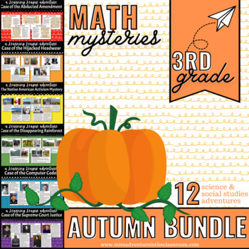 Preview of 3rd Grade Autumn MATH Learning League Adventure *GROWING BUNDLE*