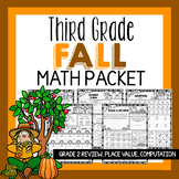 3rd Grade Fall Math Packet Review