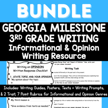 Preview of 3rd Grade Georgia Milestone Opinion and Informational Writing BUNDLE