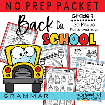 Preview of 3rd Grade Grammar Worksheets  First Month of School Daily Grammar Practice