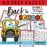 3rd Grade Grammar Worksheets  First Month of School Daily 