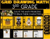 3rd Grade Grid Drawing Math Puzzles STAR WARS BUNDLE (Set 1A) (2)