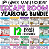 3rd Grade Math YEAR LONG Escape Room HOLIDAY BUNDLE