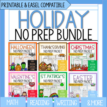 Preview of 3rd Grade Holiday BUNDLE | Math & Reading Holiday Worksheets
